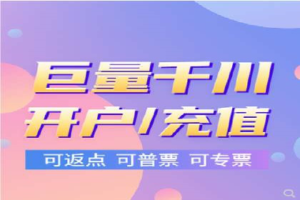 探索SEM外包公司如何助力中小企业网络营销