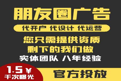 如何在竞争激烈的市场中实现SEM广告的精准投放？