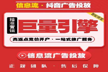 专业SEM代运营推广公司成功案例分享
